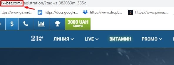 зеркало 1хбет адрес ссылка